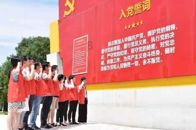 西游记的主要内容是什么？