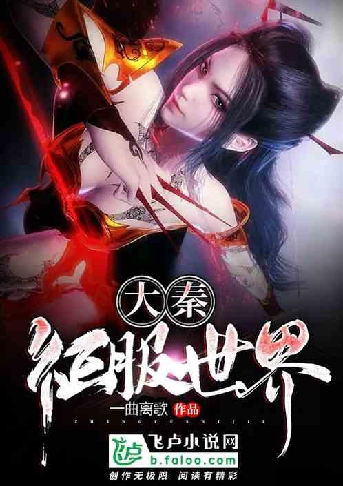 中国地质大学教师招聘公示亮明亲属关系